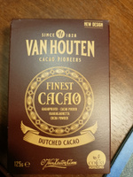 Какао порошок Van Houten 125 грамм #3, Сергей Г.