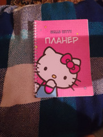 Планнер недельный Hello Kitty #2, Юлиана Ш.