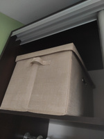 Короб для хранения вещей с крышкой, органайзер универсальный, коробка для хранения #5, Светлана Д.