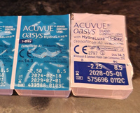 Однодневные контактные линзы Acuvue 1-Day Oasys with Hydraluxe, 30 шт. R: 8.5, D: -2.50 #17, Татьяна А.