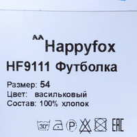 Футболка Happyfox Унисекс #86, Константин М.