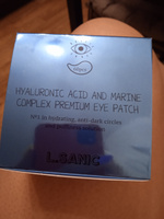 Гидрогелевые патчи с гиалуроновой кислотой и экстрактом водорослей L.SANIC Hyaluronic Acid And Marine Complex Premium Eye Patch #3, Лариса С.