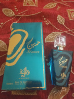 Парфюмерная вода Al Wataniah Perfumes HANEEN 100ml #2, анна п.