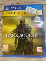 Игра Dark Souls III Издание Года Dark Souls 3 Game of the Year для PlayStation 4 (PlayStation 4, Русские субтитры) #2, Дмитрий Л.