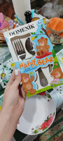 Набор детских столовых приборов HAPPY BEAR 3 предмета #23, Дарья М.