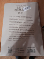 Плетем из бумажной лозы. Экоидеи для кухни | Юрова Татьяна Витальевна #4, Сергей Р.