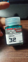Краска JUMPWIND EXTRA METAL+ JWEM32 Metallic Turquoise 18 мл #14, Лариса П.