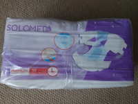 Подгузники для взрослых SOLOMED Premium L, 30 штук (обхват 120-150 см) #5, Татьяна И.