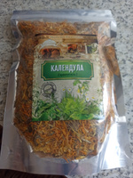 Календула, цветки 50гр #4, Светлана К.