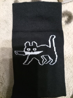 Носки Snugsocks G001 #37, Наталия Л.