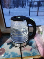 Чайник электрический LUMME LU-4101 стеклянный 2л, светлая яшма #81, Денис Г.