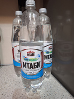Вода газированная Мтаби минеральная лечебно-столовая, 6 шт х 1,25 л #4, Светлана Е.