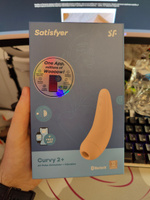 Вакуумный стимулятор с вибрацией Satisfyer Curvy 2+ с возможностью управления через приложение Сатисфаер вакумный вибратор женский #5, Дмитрий С.