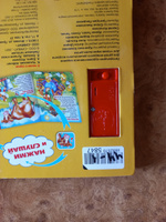 Музыкальная книжка игрушка для малышей Ладушки Умка 5 кнопок / детская звуковая развивающая книга игрушка | Козырь А. #3, Лилия Н.
