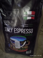 Кофе в зернах 1 кг 70% Арабика / 30% Робуста, Итальянская обжарка, BELLO COFFEE ITALY ESPRESSO CLASSICO, зерновой свежеобжаренный кофе #44, Розалия А.