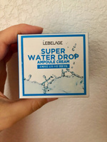 LEBELAGE Ампульный корейский крем для лица суперувлажняющий 70мл Super Water Drop Ampule Cream #4, Марина Гуськова