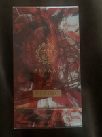 Fragrance World Вода парфюмерная Viking 100 мл #8, Александр Р.