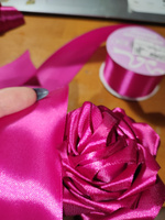 Лента атласная 50 мм * уп 27 м, цвет розовый, упаковочная для подарков, шитья и рукоделия #110, Мария К.