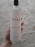 Мицеллярная вода для снятия макияжа 500 мл Toque. Увлажнение и очищение. #143, Светлана К.