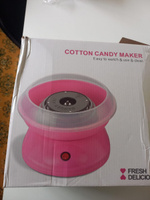 Аппарат для приготовления сахарной ваты в домашних условиях Cotton Candy Maker #7, Екатерина Н.