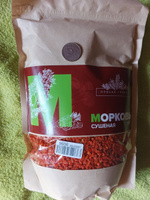 Морковь сушёная, 1000 гр. #35, Анна Б.