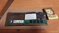 DDR3 Оперативная память DIMM КINGSТОN KVR1333D3N9/4G 4Гб 1333MHz 1x4 ГБ (KVR1333D3N9/4G) #5, Николай Т.