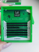 Le Maitre (Le Mat) ресницы для наращивания черные "Excellent" микс 6 линий C 0.10 MIX 4-6 mm #5, Мария Л.