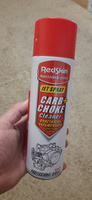 Redskin Carb & Choke Cleaner 500 мл. очиститель карбюратора (1/12) #2, Олег Б.