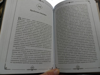 Основные проблемы гражданского права (Золото) | Покровский Иосиф Александрович #4, Павел Д.