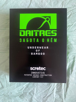 Трусы боксеры Daitres, 1 шт #19, Демина Ольга