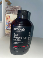 ECOLATIER / Мужской шампунь и гель для душа 2 в 1 Sport / 400 мл #38, Юлиана Г.