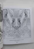 Милые зайчата. Рисунки для медитаций #4, Лариса Ф.