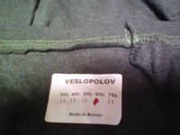 Водолазка VESLOPOLOV. #26, дмитрий д.