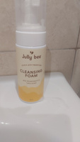 Jully bee Пенка для умывания Cleansing Foam для проблемной кожи лица, 150 мл #9, Елена С.