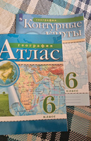 Атлас и контурные карты. География. 6 класс РГО | Курбский Н. А. #1, Анна А.