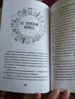 Душевный разговор. О смысле жизни, семейных секретах и утюге, который оказался вечным двигателем | Райн Александр #5, Анна В.