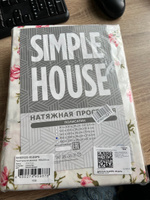 Простынь на резинке Simple House "Бутоны роз натяжная на резинке" натяжная простыня 160х200 см 2-спальная полисатин #68, Ирина Т.