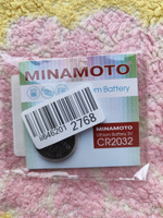 Батарейка литиевая Minamoto CR2032 3V 1шт #63, Алексей З.
