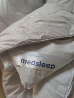 Одеяло двуспальное, зимнее MEDSLEEP "Landau" теплое, в хлопковом чехле с натуральным 100% гусиным пухом-пером 1900 грамм, 175x200 #20, Елена В.