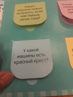 Картонные книжки для малышей, Буква ленд Синий трактор, книжка с окошками для малышей | Завьялова О. #2, Наталья З.