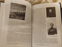 Сборник Пушкина А.С. Комплект. | Лотман Юрий Михайлович #4, Мяконькова Ирина