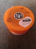 Cool Rule Гель-воск "Цитрусовый микс" для укладки всех типов волос, 75 мл #3, Ольга М.