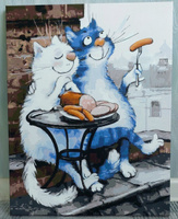 Картина по номерам "Коты" / Картина по номерам на холсте c подрамником 40х50 ARTLAZIS #15, Светлана Л.