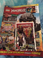 Журнал Lego Ninjago №12/2017 + конструктор #6, Максим М.