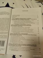 Полтавский А.В. Информационные процессы в технике. Моделирование систем и объектов многофункциональных робототехнических комплексов беспилотной авиации | Полтавский Александр Васильевич, Семенов Сергей Сергеевич #2, Марина А.