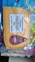 Твёрдый сыр Примадонна Матуро красная (Primadonna maturo)12 месяцев 500гр #2, Артём Ц.