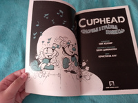Cuphead. Красочные и курьёзные комиксы | Келлер Зак #6, Назар Г.