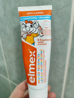 Детская зубная паста Colgate ELMEX Kids 0-5 лет (Нидерланды) 75 мл. #1, Никита К.