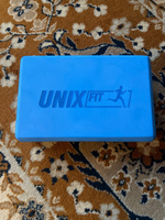 Блок для йоги и фитнеса UNIX Fit 200g голубой, блок для пилатеса и растяжки, кубик для йоги, кирпич для фитнеса, 23 х 15 х 7 см. UNIXFIT #31, Сергей П.