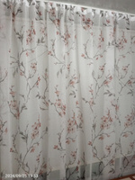 Curtain & Textile Тюль высота 230 см, ширина 400 см, крепление - Лента, темно-розовый #56, Евгения П.